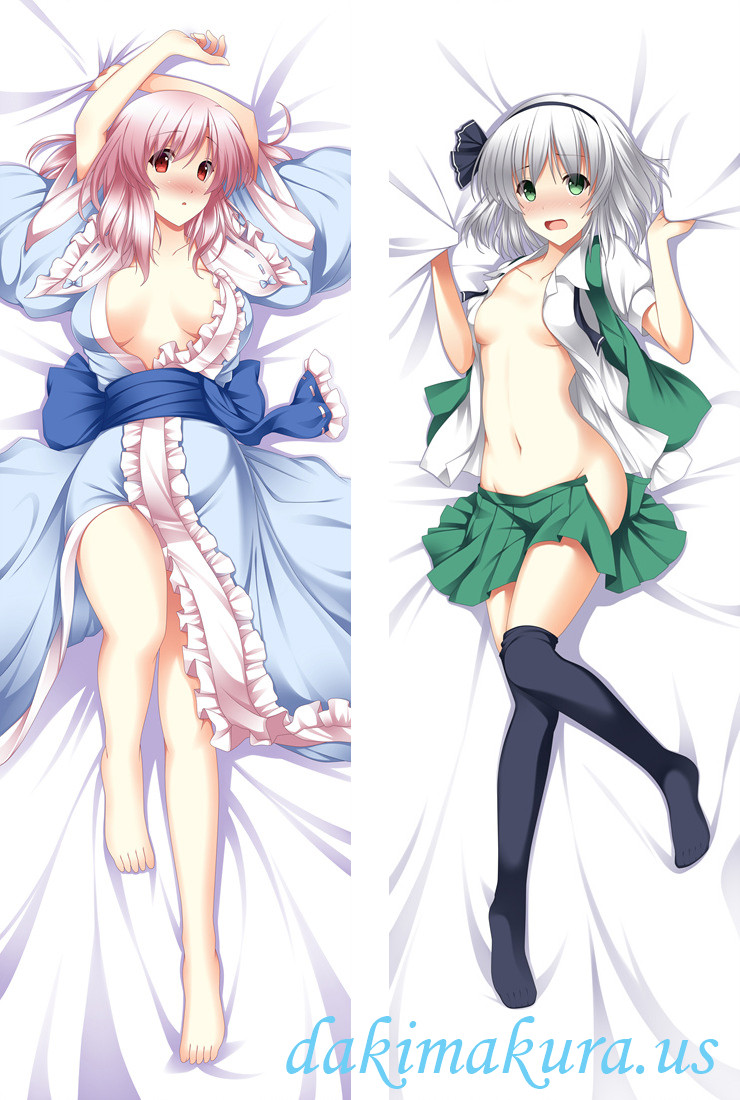 Touhou Project Anime Dakimakura Japanese Hugging Body Pillow Cover